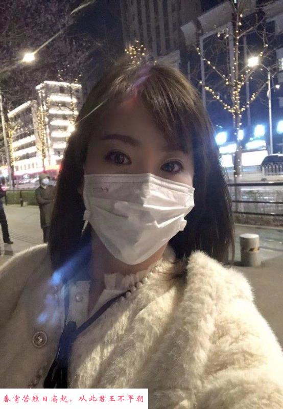 服务系老师梦情 第1张