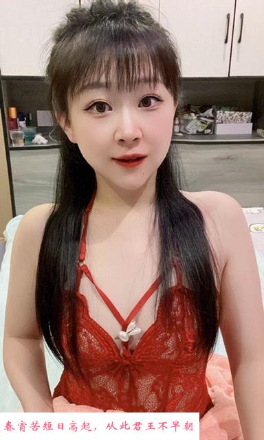 天河纯欲天花板 第3张