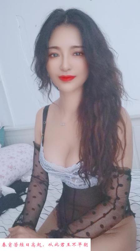 南洲少妇 第1张