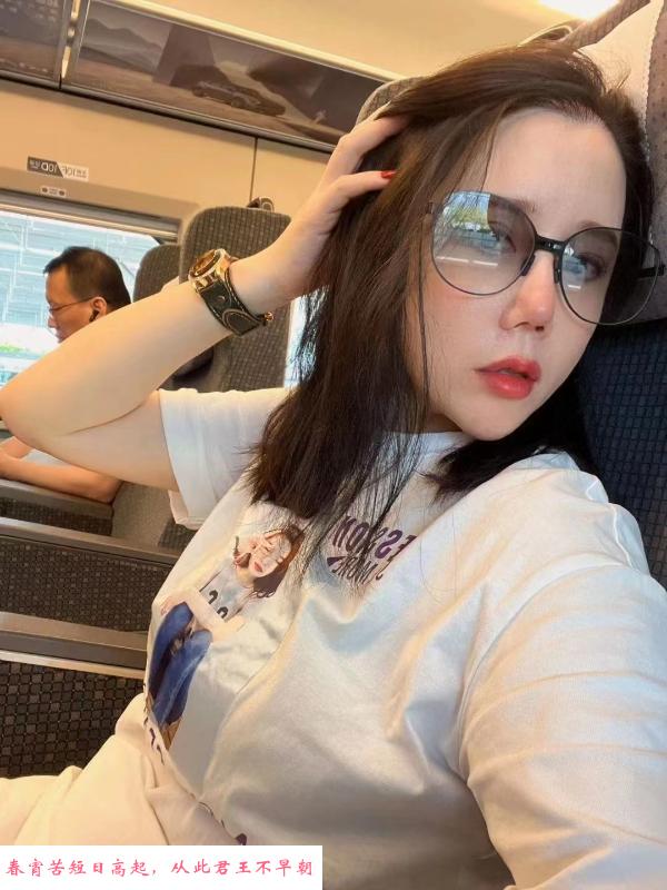 肤白服务超好熟悉 第1张