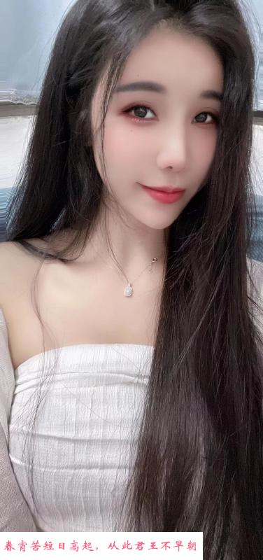 燕塘身材好风骚小妮子 第1张