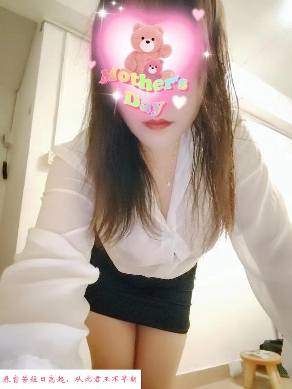 同和云心 第1张