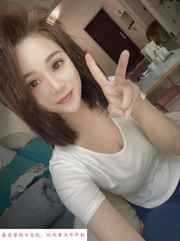 性感短发妹妹 第4张