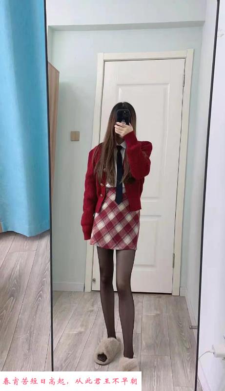 南京御姐潇潇服务系 第2张