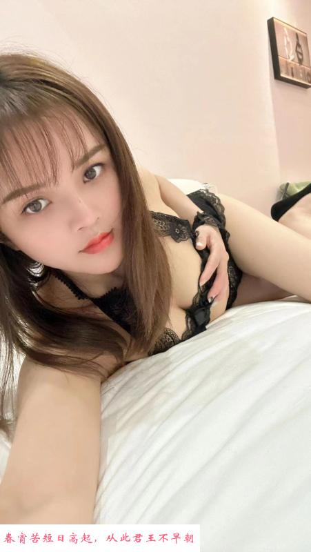 重庆小妹 第1张