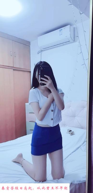 罗湖美乳叮当老师 第2张