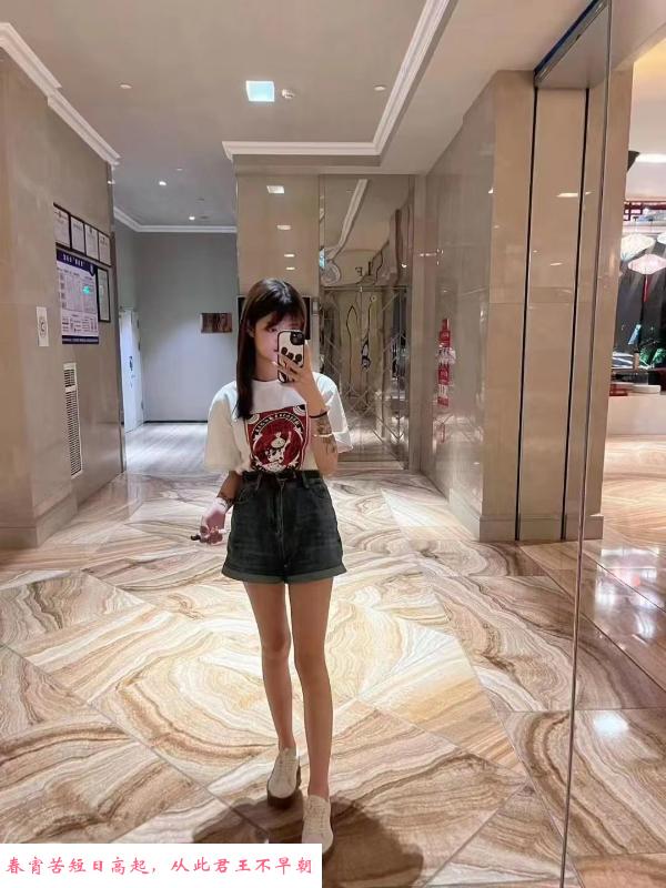清纯学生妹 第2张