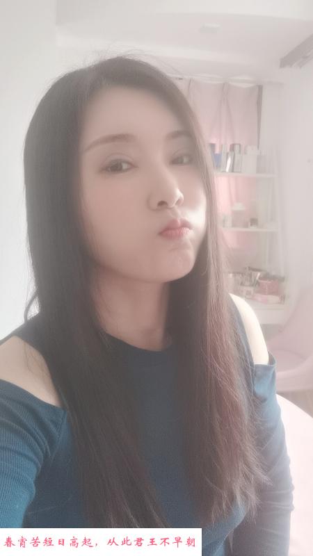 黄浦区少妇体验 第4张