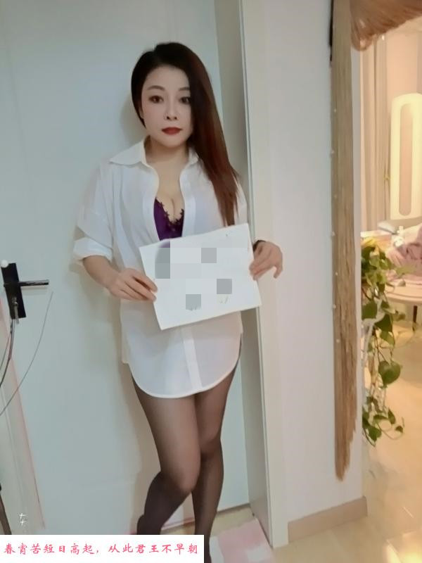 验证红绳服务 第3张