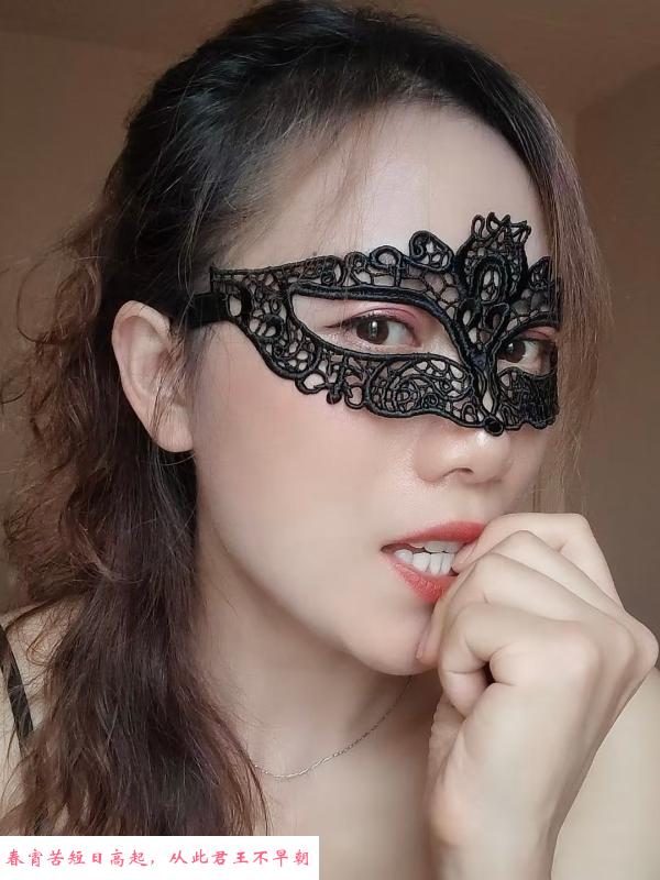 东门熟女佳佳 第3张