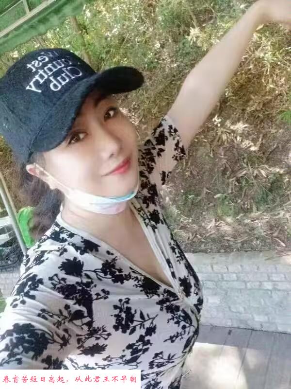 微胖D罩少妇 第2张