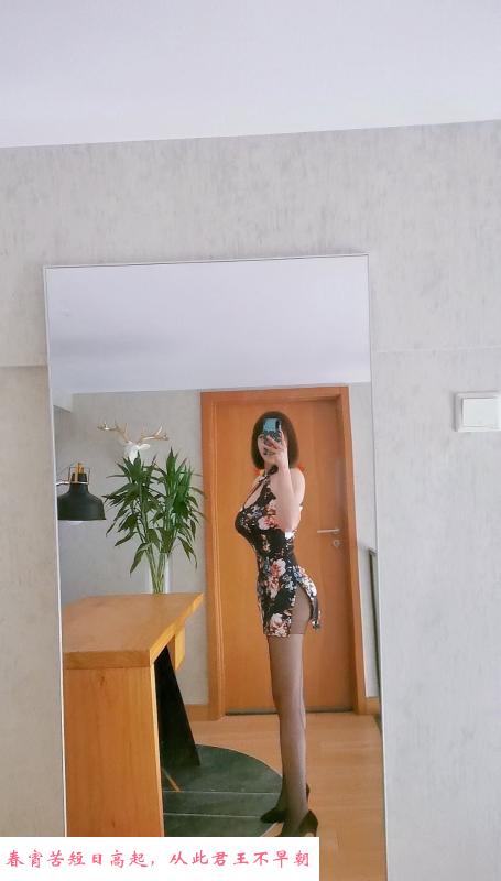 蜀山完美身材小少妇 第1张