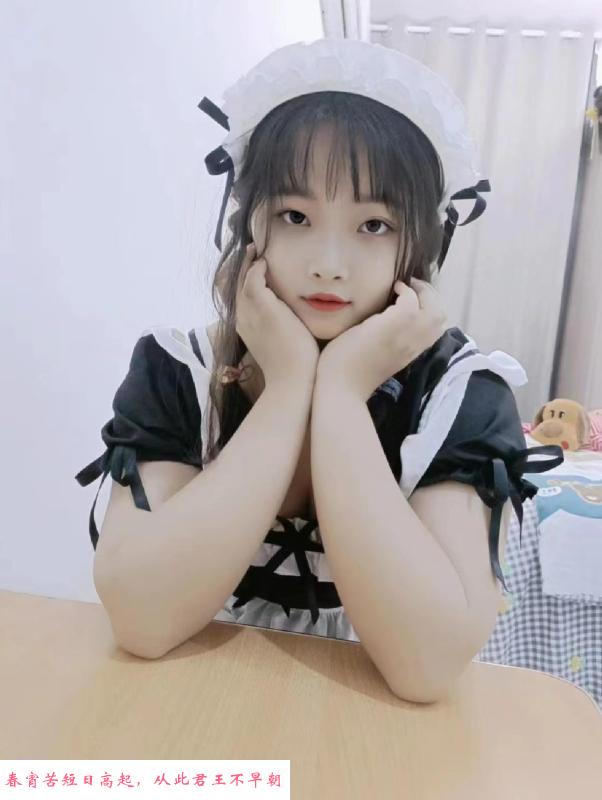 广州女仆装小豆儿 第1张
