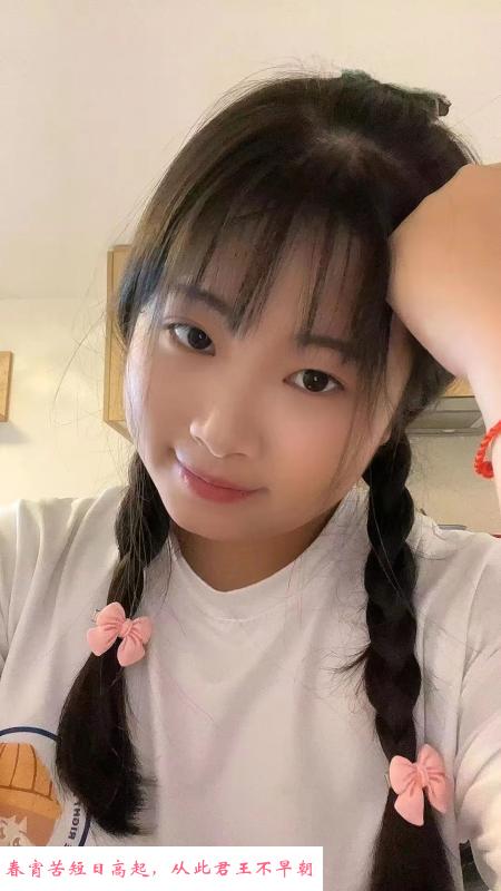 广州女仆装小豆儿 第4张