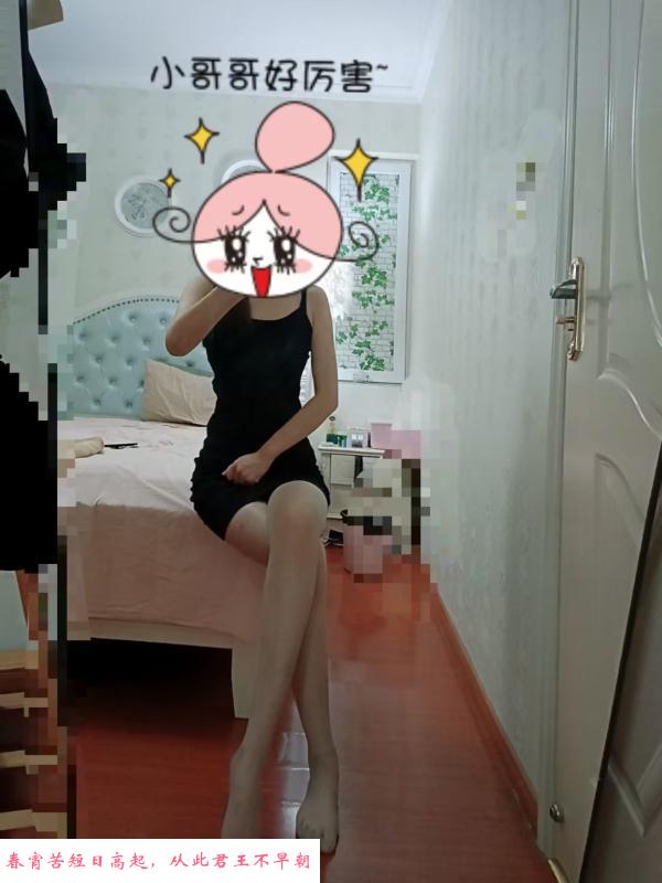 合肥蜀山木木 第1张