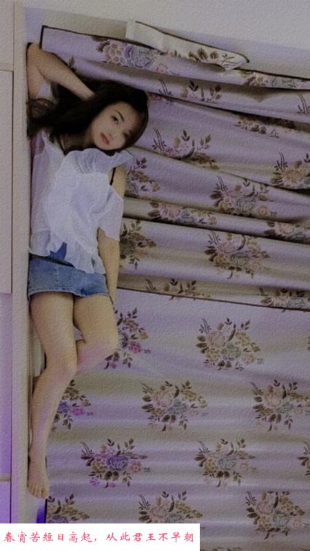 广州东湖小骚妇 第3张