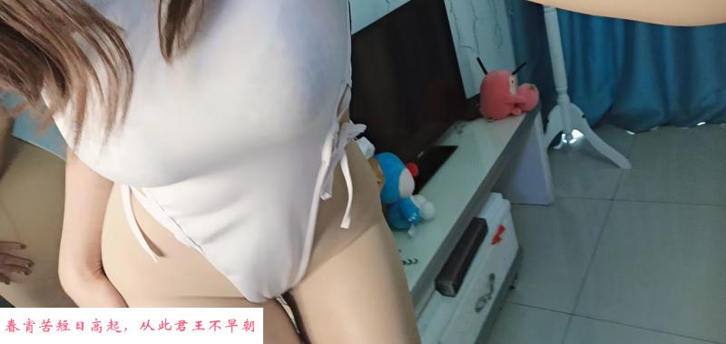 巨乳海臀琳琳 第3张
