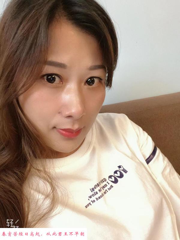 闵行风韵少妇 第3张