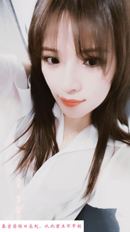 杭州小少妇 第1张