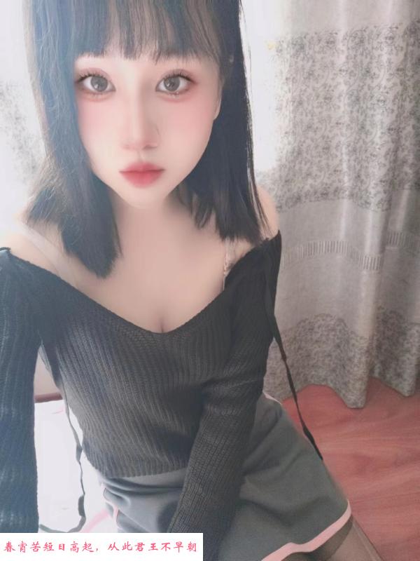西安雁塔灵儿 第1张
