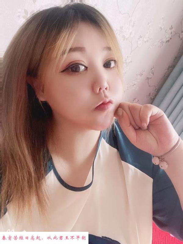皇姑大奶胖妞 第2张