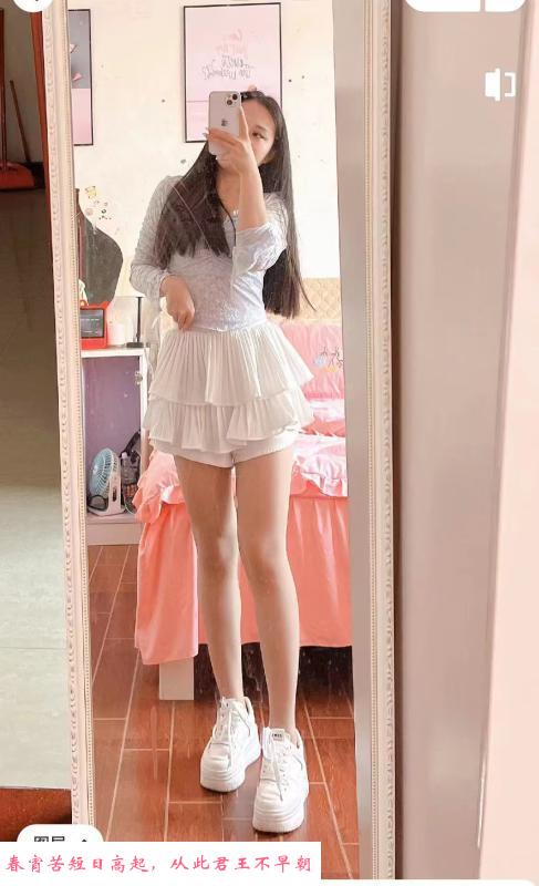 热情漂亮妹子 第3张