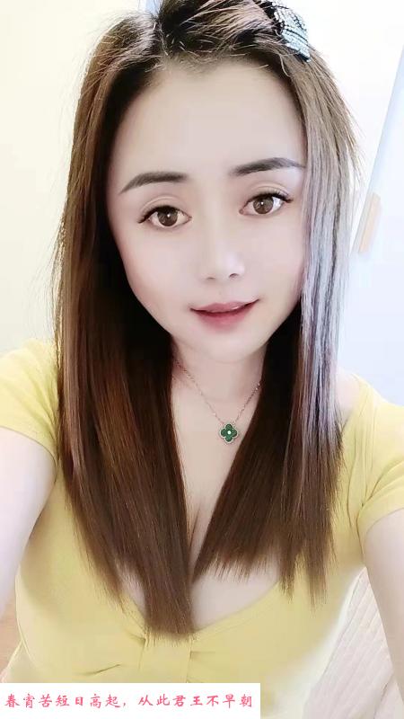 双龙大道少妇丽丽 第1张