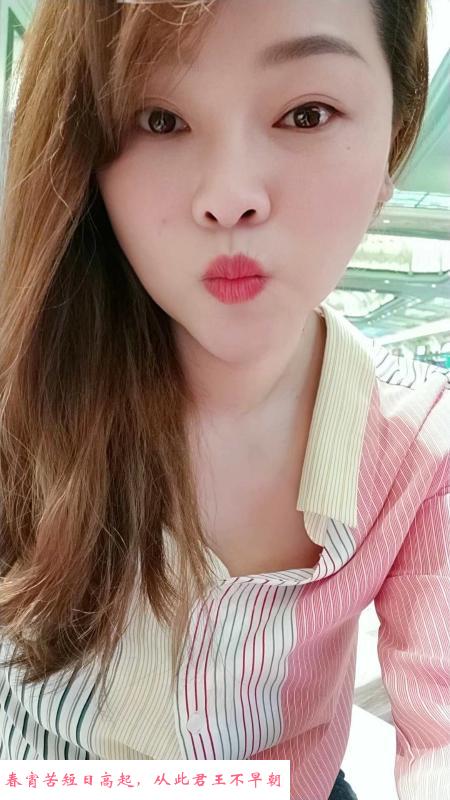 桃子妹妹 第1张