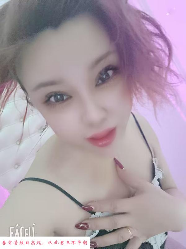 长春南湖熟女 第3张