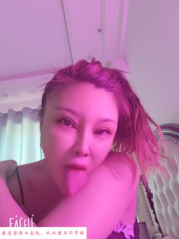 长春南湖熟女 第4张