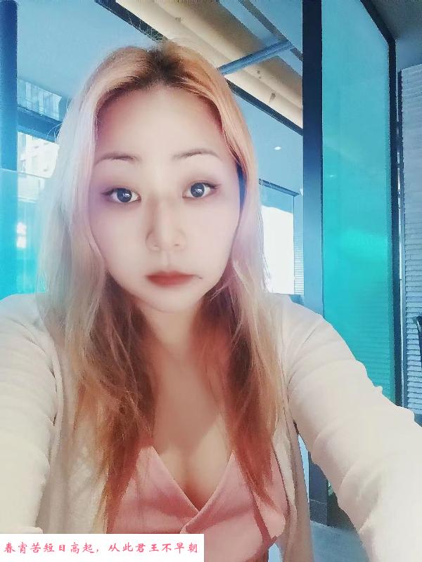 广州廉价大胸少妇 第2张
