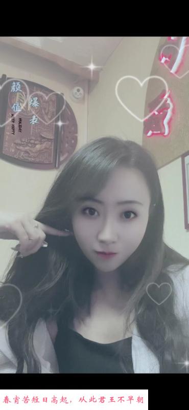 南京颜值美女一枚 第1张