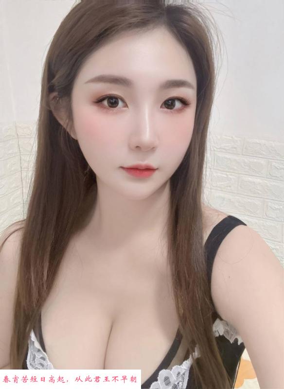 身材颜值不错的妹子 第2张