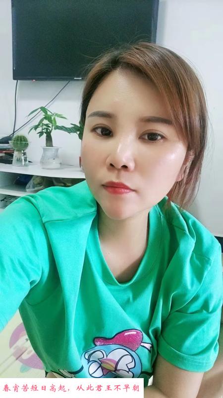 长沙少妇子 第2张