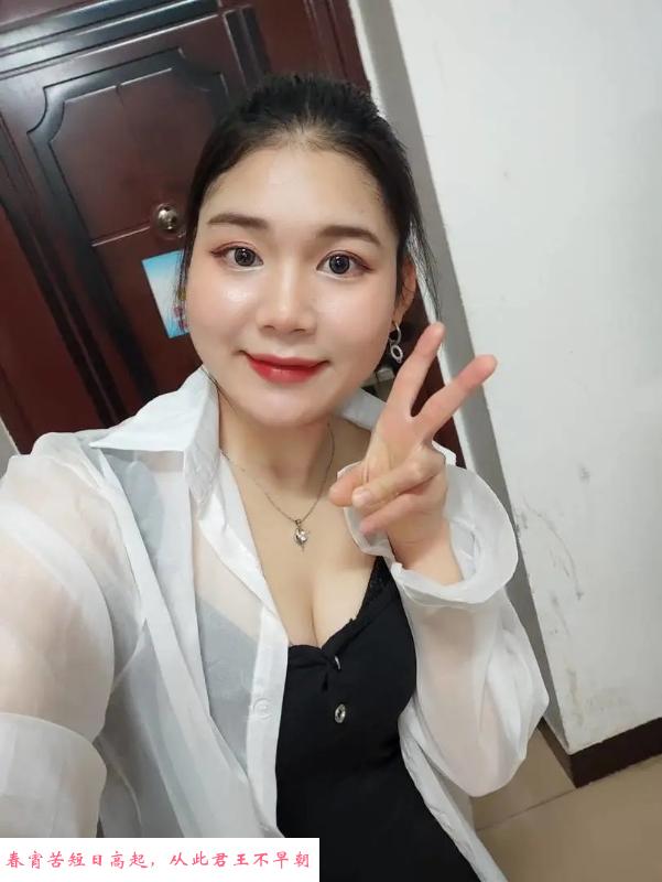 河东良家性价比少妇 第1张