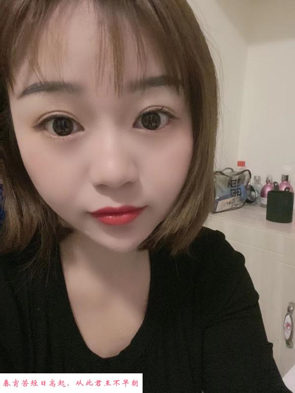 徐汇大胸制服Cses 第3张