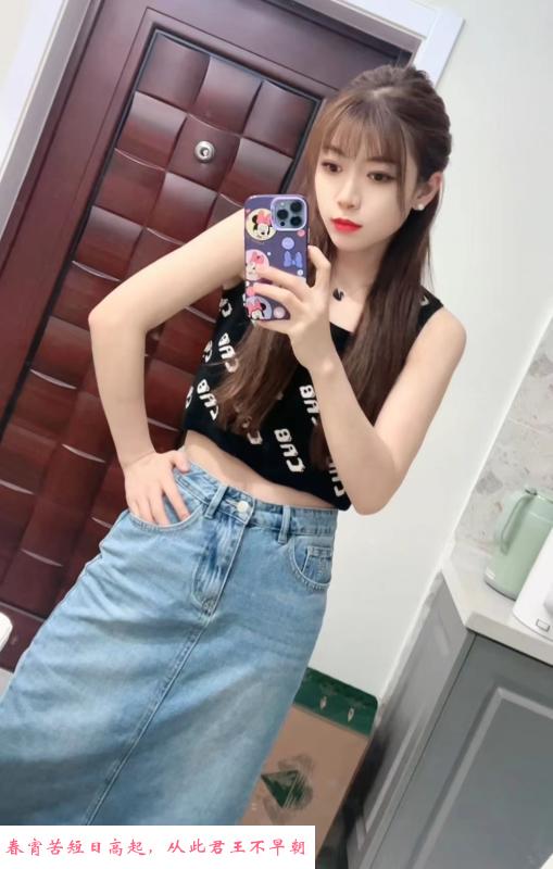 秦淮区年轻嫩妹 第1张