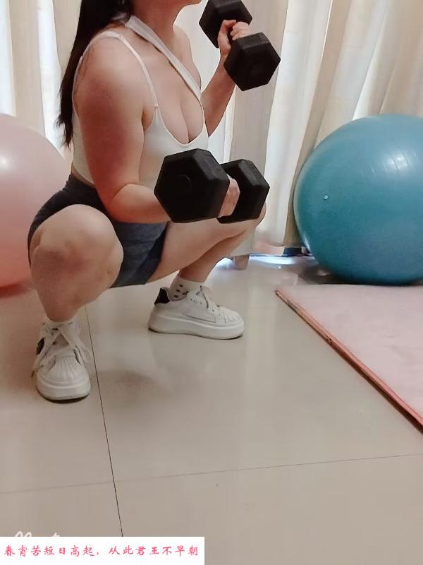 吴中骚气熟女 第2张