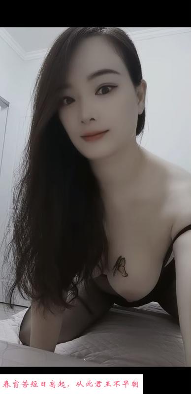 蝴蝶胸琪琪 第3张