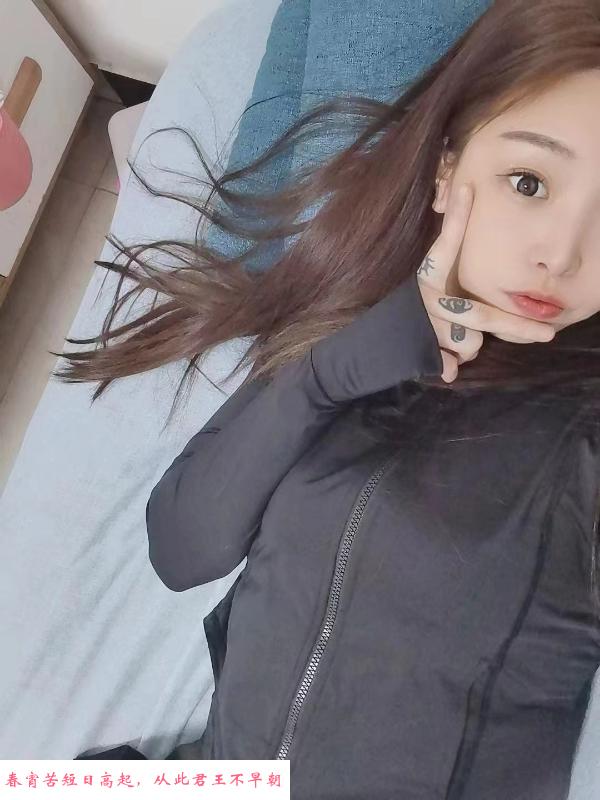 江汉反差女友 第3张