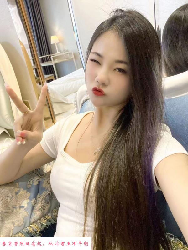 南山小白菜 第1张
