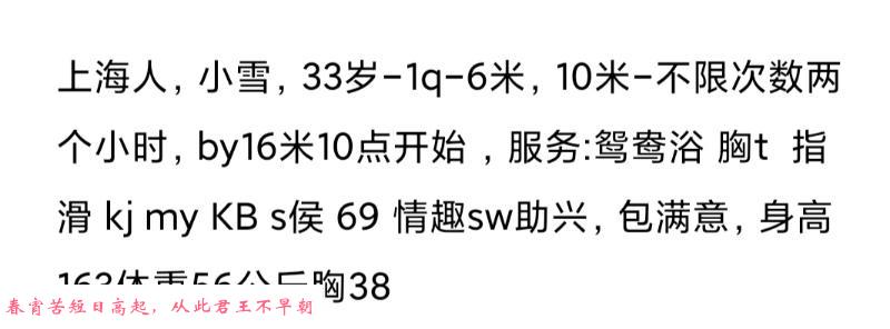普陀服务系 第4张