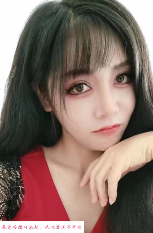 美艳姐姐 第1张