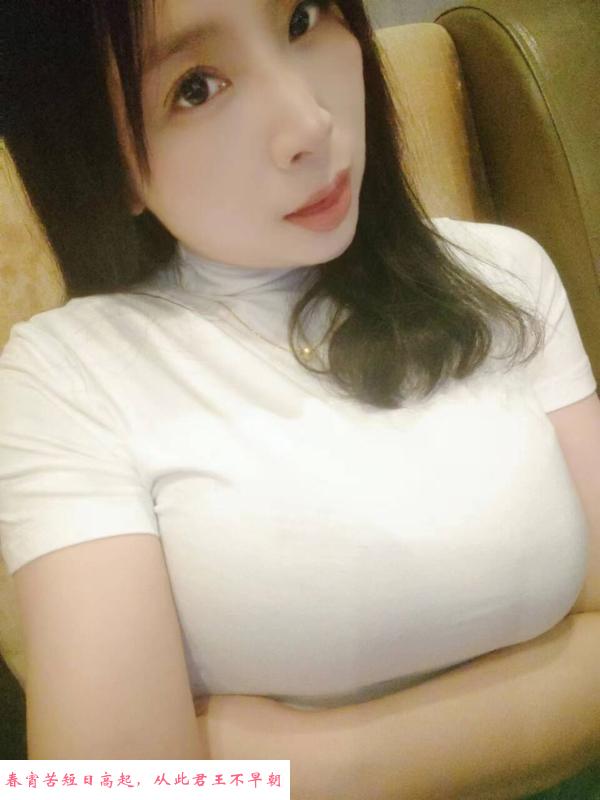 黄埔奶娘妲己 第1张