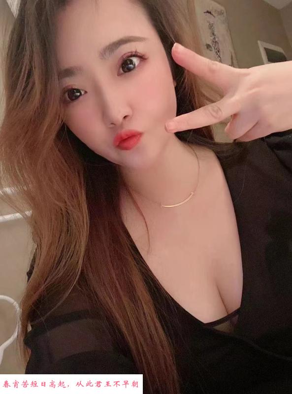 秦淮香香 第2张