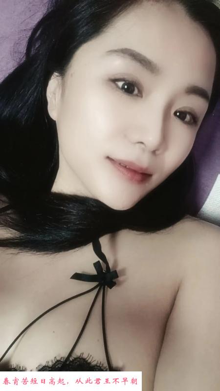 风骚迷人的淑女姐姐 第2张