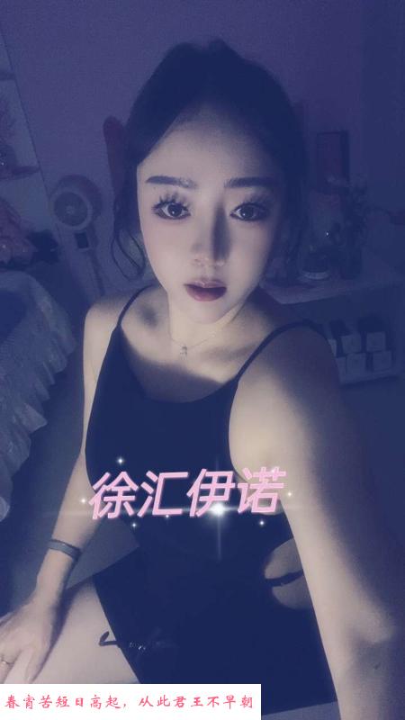 徐汇大波少妇 第2张