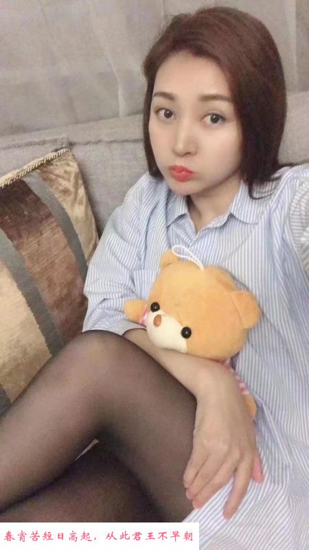 黑丝长腿老师乐儿 第2张