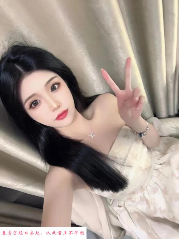 黄岛小学妹 第2张
