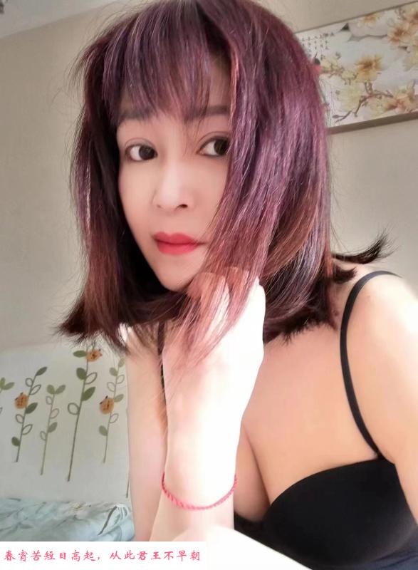 锦江韵味气质少妇情情 第1张